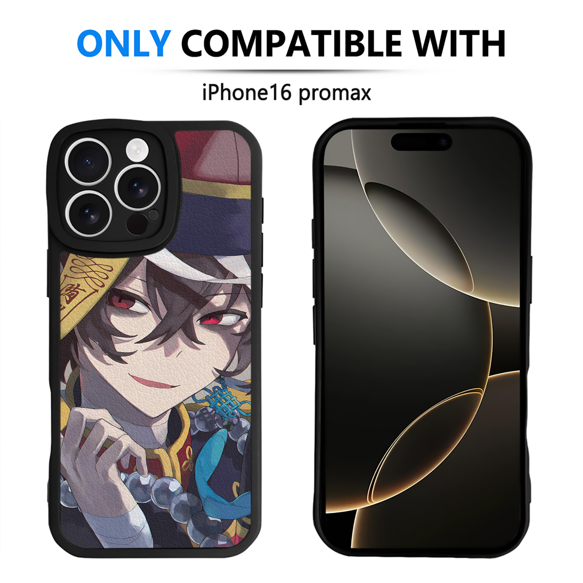 （画像用） 文豪ストレイドッグス Bungo Stray Dogs 【iPhone 16シリーズ対応】シリコンスマホケース（レザー調） 材質：シリコン